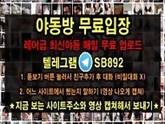 SB892 Korea
