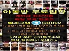 94 SB892 Korea