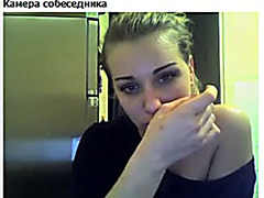 Russian couple webcam