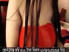 Bangladeshi magi sex phone sex number 01797031365 mitu